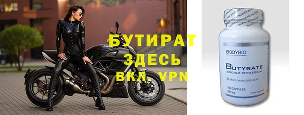 ПСИЛОЦИБИНОВЫЕ ГРИБЫ Вязники