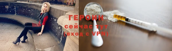 ПСИЛОЦИБИНОВЫЕ ГРИБЫ Вязники