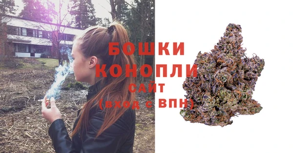 мдма Вяземский