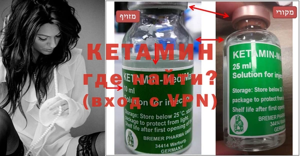 ПСИЛОЦИБИНОВЫЕ ГРИБЫ Вязники