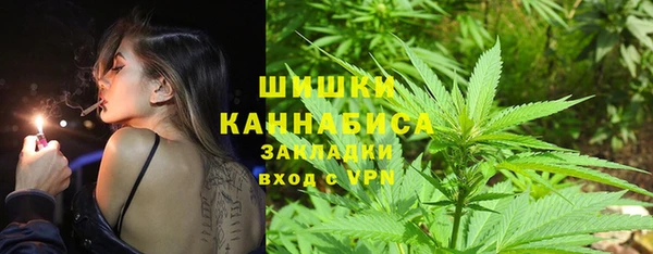 мдма Вяземский