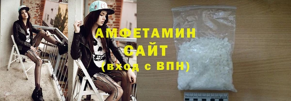 ПСИЛОЦИБИНОВЫЕ ГРИБЫ Вязники