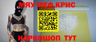 ПСИЛОЦИБИНОВЫЕ ГРИБЫ Рыбинск