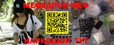 ПСИЛОЦИБИНОВЫЕ ГРИБЫ Рыбинск