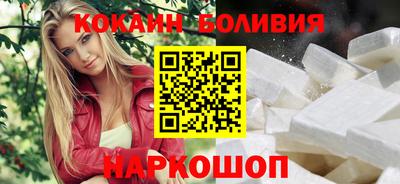 ПСИЛОЦИБИНОВЫЕ ГРИБЫ Рыбинск