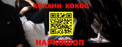 эйфоретик Свободный