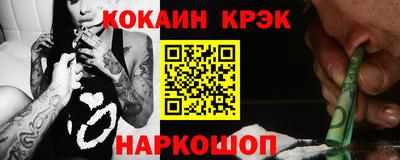 героин Рязань