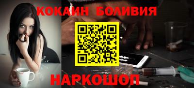 героин Рязань