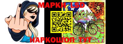 ПСИЛОЦИБИНОВЫЕ ГРИБЫ Рыбинск
