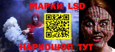 каннабис Рузаевка