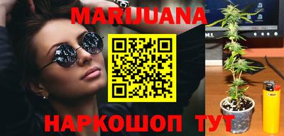 ПСИЛОЦИБИНОВЫЕ ГРИБЫ Рыбинск