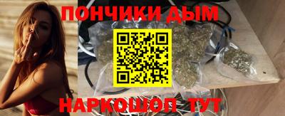 кокаин Кудрово