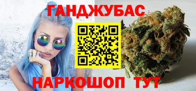 ПСИЛОЦИБИНОВЫЕ ГРИБЫ Рыбинск