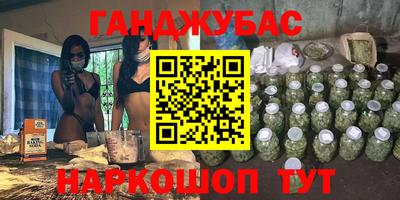 ПСИЛОЦИБИНОВЫЕ ГРИБЫ Рыбинск