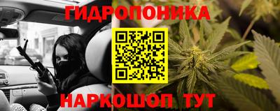 героин Рязань