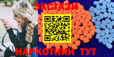 героин Рязань