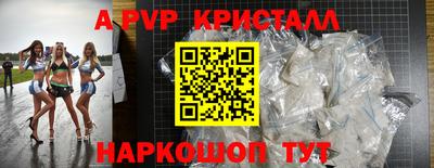 героин Рязань
