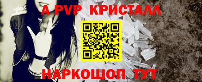 героин Рязань