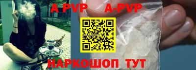 ПСИЛОЦИБИНОВЫЕ ГРИБЫ Рыбинск