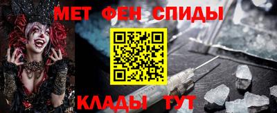 ПСИЛОЦИБИНОВЫЕ ГРИБЫ Рыбинск