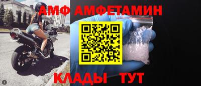 каннабис Рузаевка