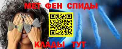 ПСИЛОЦИБИНОВЫЕ ГРИБЫ Рыбинск