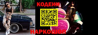ПСИЛОЦИБИНОВЫЕ ГРИБЫ Рыбинск