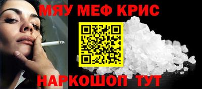 ПСИЛОЦИБИНОВЫЕ ГРИБЫ Рыбинск