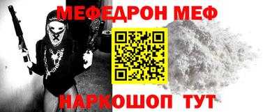 героин Рязань