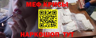 героин Рязань