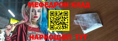 героин Рязань