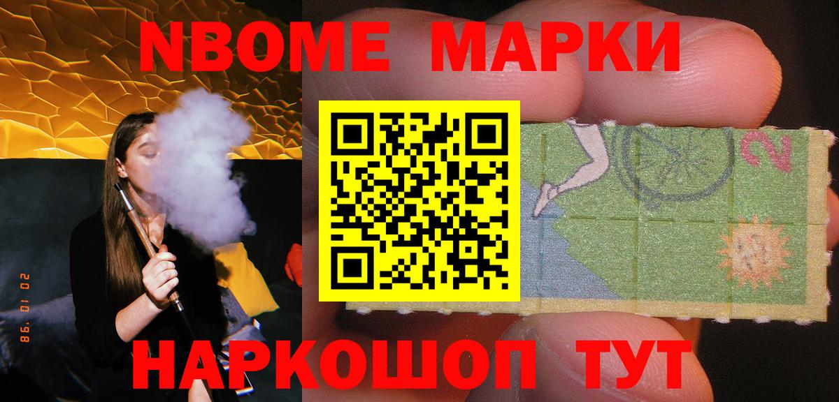 ЛСД экстази кислота Арзамас