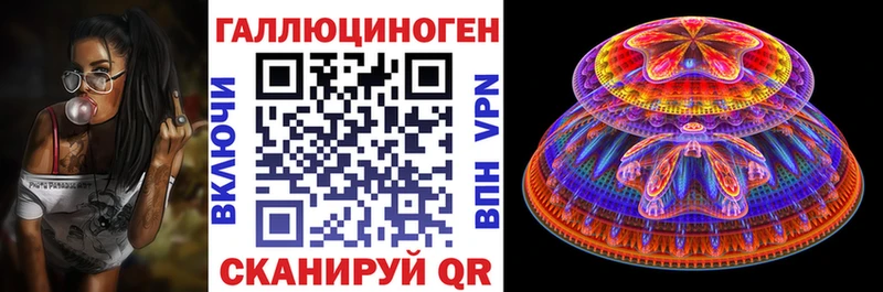 Галлюциногенные грибы Cubensis  цены   Арзамас 